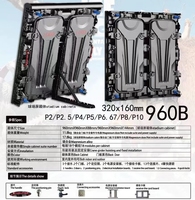 Ecrans modulaires en aluminium pour scène P125 Club Ecrans 50x50 Cadre d'affiche Ecran intérieur avant LED avec fonction SDK pour usage extérieur