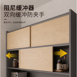 Sliding Door Track With Two Way Buffer Pulley Hardware For Cabinet Bookcase Minimalist Design Low Noise - Product Image 1