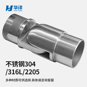 Raccord de tuyauterie en acier inoxydable Hua Yang, connecteur d'angle réglable pour rampe d'escalier - Product Image 3
