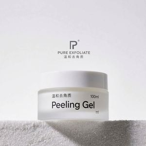 สติกเกอร์ติดเครื่องสำอางแบบใสกันน้ำ พิมพ์โลโก้ตามสั่ง - Product Image 4