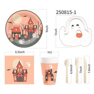 DAMAI New Ghost One-Time Use Theme Paper Plates, Cups and Napkins for Halloween Party Supply - Product Image 5