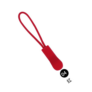 Tirettes de fermeture éclair en PVC multicolores avec cordon pour vêtements et sacs, têtes de fermeture moulées par injection, plusieurs couleurs disponibles - Product Image 5