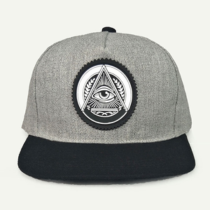 Sombrero de ala plana a la moda, un artículo de estilo urbano moderno. - Product Image 2