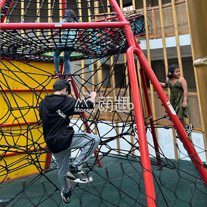 Moetry, equipo comercial para jugar al aire libre, cuerda de escalada, <span class=keywords><strong>parque</strong></span> infantil y escuela - Product Image 2