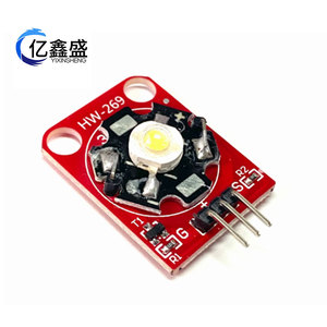 YIXINSHENG 3W LED Module Dc 12V White Red Blue Green Purple Yellow <b>Light</b> Source For Display Screen - Product Image 1