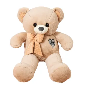 CE/ASTM 2024热卖儿童毛绒玩具泰迪熊定制毛绒动物玩具可爱玩具房间装饰