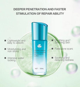 Unisex <span class=keywords><strong>Centella</strong></span> Body ca & hyaluronik asit yüz onarım cilt bakımı seti E vitamini & B5 vücut üzerinde koyu daire ve işareti kaldırma için - Product Image 3