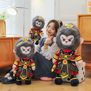 Nouvelle Figurine en Peluche du Roi Singe Wukong (Black Myth) Rembourrée en Coton PP – Produit Transfrontalier - Product Image 4