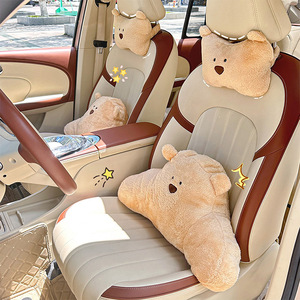Cute Bear Car Headrest Neck Support Pillow Plush Lumbar <b>Cushion</b> Ergonomic Seat Pad For Car Four Seasons Use - Product Image 1