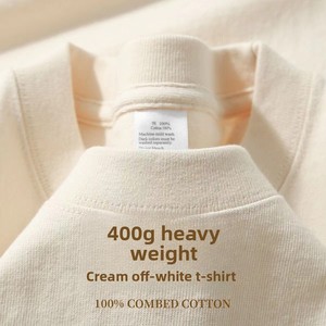 T-shirt Unisex a Maniche Corte in Puro Cotone Pesante 400g, Traspirante, Spessa, Non Trasparente, Versatile, Tinta Unita - Product Image 6