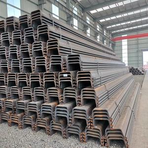 Fabriek Directe Verkoop Lage Prijs Stalen Plaatstapel Z-Vormige Stalen Plaatstapel Sg-825 - Product Image 6