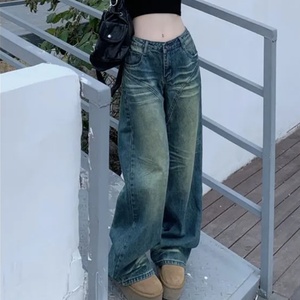 Pantalones vaqueros unisex al por mayor estilo Whisker, holgados, vintage, lavados, oversize, casuales, de tiro bajo, de pierna ancha - Product Image 3