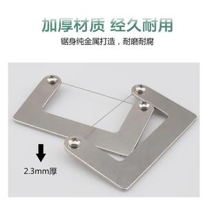 Cortador de Anillas de Guía Activo de Acero Inoxidable, Herramienta para Cortar Líneas de Pesca, Reparación de Señuelos, Accesorios DIY - Product Image 3