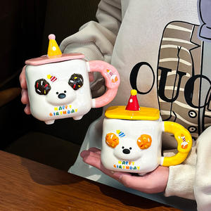 Happy Birthday Puppy <b>Ceramic</b> <b>Mug</b> With Lid Cartoon Design Party Cup For Home Office Use - Product Image 5