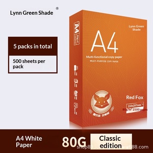 Carta da Copia <span class=keywords><strong>A4</strong></span> Green Shadow Bianca Spessa 70g/80g 500 Fogli/Confezione per Ufficio/Studenti Scatola all'Ingrosso - Product Image 5