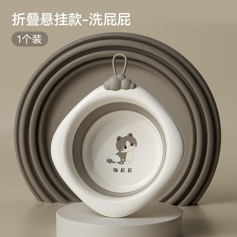 แบบแขวนพับได้ สีเขียวและสีเทาผสมผสาน