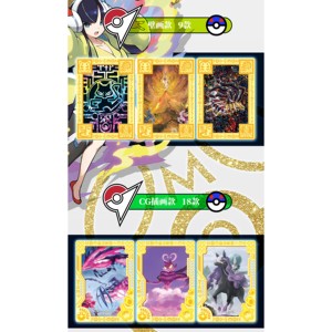 Hộp Booster thẻ bài Pokemon chính hãng, gói thẻ bài Pokemon thật dành cho người sưu tầm và người chơi - Product Image 2
