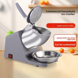 Preferential <strong>Small</strong> Snowflake <strong>Ice</strong> Shaving <strong>Machine</strong> High Power Sand <strong>Ice</strong> <strong>Machine</strong> Household Commercial <strong>Ice</strong> Crusher Sand <strong>Machine</strong> - Product Image 1