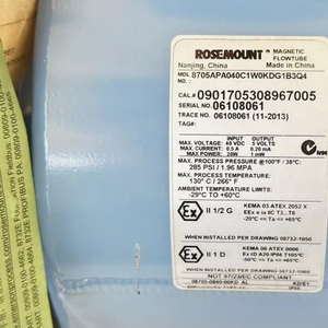 เซ็นเซอร์วัดอัตราการไหลแบบมีหน้าแปลน Rosemounte 4-20ma Hart 8705 ของแท้ 100% ความแม่นยำสูง สำหรับน้ำและก๊าซ 8705 Flowmeter - Product Image 3