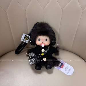 Porte-clés en peluche Mengqiqi - Accessoire de sac à main avec tenue mignonne interchangeable multi-style, peluche lumineuse avec appareil photo Munchi - Product Image 5