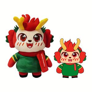 CustomPlushMaker Com Toyseei Peluche personnalisée de haute qualité, poupée en peluche, animal en peluche, logo d'entreprise personnalisé, peluche d'anime - Product Image 2