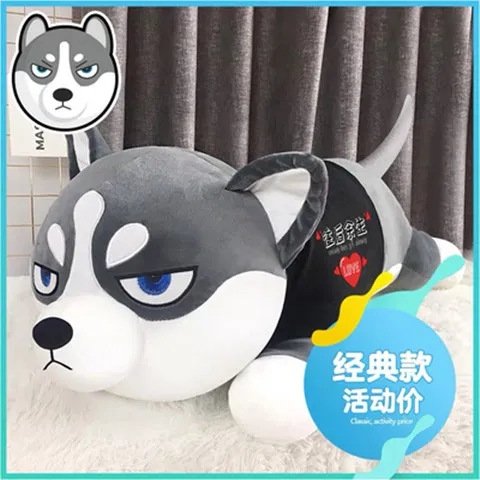 [gray big eyes] happy every day
