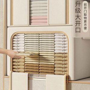 Organisateur de vêtements pour armoire, tissu Oxford royal, organisateur de vêtements pour placard, vente chaude - Product Image 3
