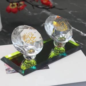 Cristal con caligrafía árabe más vendido, con el nombre de Alá Muhammad, recuerdo musulmán en forma de edificio, reutilizable y - Product Image 1