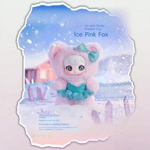 Muñeca de Juguete de Arroz Glutinoso Nommi, Sunycoco Sonny <span class=keywords><strong>Coco</strong></span> Rebel Sweetheart Trendy Play, Caja Sorpresa con Personaje de Frozen - Product Image 5