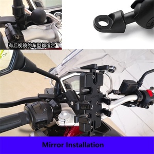 Support universel de téléphone portable pour vélo, 30 pouces, amortisseur, Support de téléphone portable Anti-secouement, pour Scooter sur moto - Product Image 5