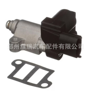 วาล์วปีกผีเสื้อ 35150-26960 95209-30003 สำหรับอะไหล่ทดแทนระบบควบคุมความเร็วรอบเดินเบา - Product Image 5