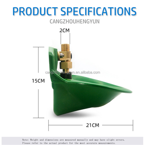 <span class=keywords><strong>Abbeveratoio</strong></span> Automatico per Pecore e Capre, Vasca in Plastica con Valvola in Ottone per Attrezzature Agricole - Product Image 2