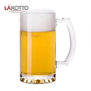北欧简约玻璃杯透明威士忌玻璃玻璃器皿磨砂定制隔热旅行可冷冻啤酒杯