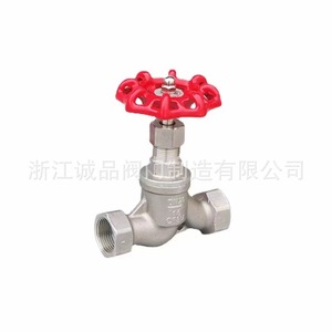 Válvula de Compuerta Roscada J11W-16P de Acero Inoxidable 304/316L Tipo S Resistente a la Corrosión para Aplicaciones de Válvulas de Control - Product Image 3