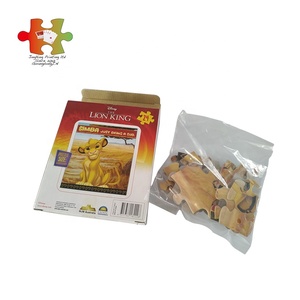 Good reputation 24 Pieces puzzle educational early childhood <span class=keywords><strong>care</strong></span> toys puzzles paper - Product Image 4