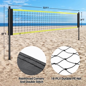 Juego de red de voleibol portátil para exteriores con <span class=keywords><strong>postes</strong></span> de acero de altura ajustable para césped de <span class=keywords><strong>playa</strong></span> y patio trasero - Product Image 2