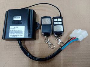 KINGLONG parti di autobus telecomandate per porte passeggeri originali di alta qualità a basso prezzo YK1001B-2-KL 24V 261500791 3-7 giorni - Product Image 2