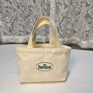 Bolso de Mano Mini Ecológico de Color Sólido, Bolso Tote de Lona con Logotipo Personalizado, Forro 100% Algodón, Cierre Abierto, Portátil, para Regalo - Product Image 1