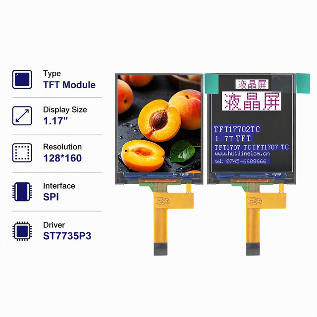 Factory-direct Supply HUIJING 1.77-inch TFT LCD Module 128x160 Resolution FPC Interface ST7735P3 IC 500 Brightness LED Backlight