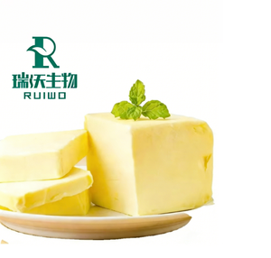 เนยโกโก้ดิบแบบไม่ผ่านการกลั่นเนยโกโก้เกรดเครื่องสำอาง - Product Image 1