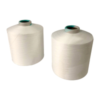 Fil texturé DTY 150D/48F 150D/144F NIM SIM HIM 100% polyester pour le tissage et le tricot