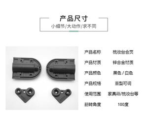 Cojinete de puerta de armario de espejo de amortiguación silenciosa con bisagras deslizantes Bisagras de amortiguación Herrajes para guardarropa - Product Image 6