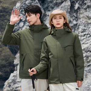 Veste à capuche en polaire d'hiver pour hommes, coupe-vent écologique, imperméable, logo avant, fermeture éclair, nouveauté, sports d'escalade en plein air, décontracté - Product Image 3