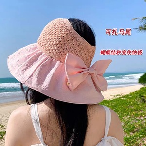 Sombrero de Sol para Mujer, Estilo Vacaciones en la Playa, Ala Ancha, Transpirable, Diseño Calado con Lazo, Protección Solar - Product Image 4