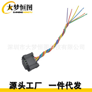 Connecteur de boîtier d'accélérateur électronique DAMENGHENG TU, faisceau de câbles 12V avec isolation PVC pour Dodge, Jeep, Ram, BMW, Porsche - Product Image 5