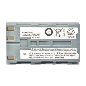Aq1000 pin năng lượng tê giác cho <span class=keywords><strong>yokogawa</strong></span> aq1200 <span class=keywords><strong>aq1200a</strong></span> aq1200b aq1200c aq1200e aq1205a aq1205e pin Li-ion 7.4V 2600mAh - Product Image 3
