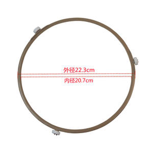 Plato Giratorio de Vidrio para Horno Microondas, 22.3cm de Diámetro Exterior, Plástico Resistente, Uso Doméstico - Product Image 1