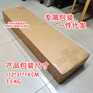 Alerón Trasero para Mercedes-Benz Clase A W176, Textura de Fibra de Carbono Negra, ABS, Estilo Ducktail, 13-18 - Product Image 2