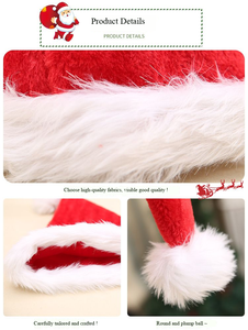 Chapeau de Noël musical et dansant en peluche, casquette fantaisie de Père Noël, chapeau de fête pour Noël, les fêtes, les mariages, cadeau pour enfants - Product Image 5