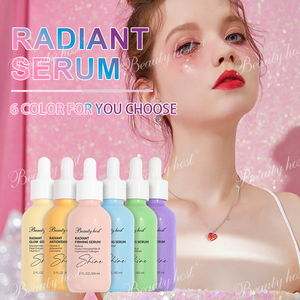 スキンケア製品韓国在庫低MOQ顔用美容液ビーガンナチュラルアドバンスドラディアンスデュアルエッセンス60ml - Product Image 1